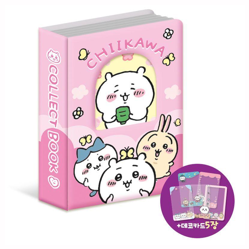 CHIIKAWA - COLLECT BOOK SET – Shopping Around the World with Goodsnjoy