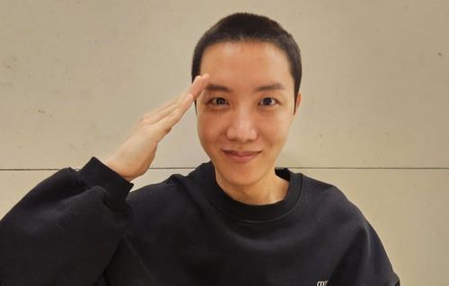 BTS' J-Hope begins military service - Shopping Around the World with Goodsnjoy