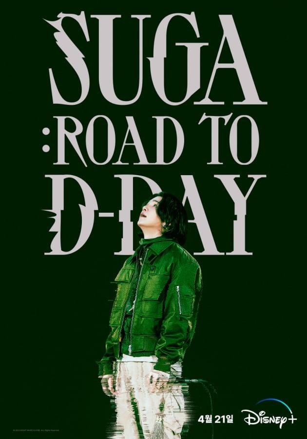 BTS SUGA's solo album work, released on Disney+ - Shopping Around the World with Goodsnjoy