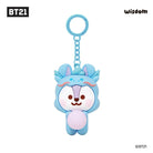 BT21 DRAGON FIGURE KEYRING - Shopping Around the World with Goodsnjoy