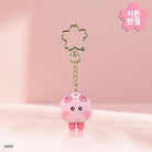 BT21 FIGURE KEYRING CHERRY BLOSSOM - Shopping Around the World with Goodsnjoy