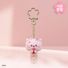 BT21 FIGURE KEYRING CHERRY BLOSSOM - Shopping Around the World with Goodsnjoy