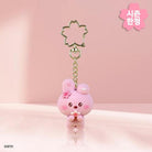 BT21 FIGURE KEYRING CHERRY BLOSSOM - Shopping Around the World with Goodsnjoy