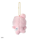 BT21 minini PLUSH LOVELY KEYRING - Shopping Around the World with Goodsnjoy