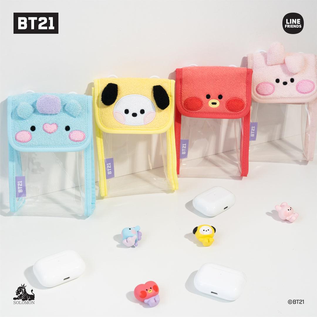 BT21 minini TRAVEL COLLECTION - LINE FRIENDS_US