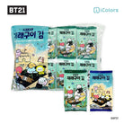 BT21 minini ROASTED SEASONED SEAWEED GIM (16 bags) - Shopping Around the World with Goodsnjoy