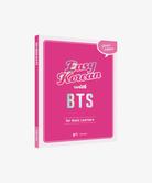 BTS - EASY KOREAN WITE BTS - Shopping Around the World with Goodsnjoy