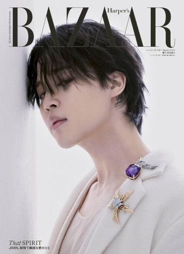 BTS JIMIN BAZAAR 2024 MARCH ISSUE JAPAN MAGAZINE - Shopping Around the World with Goodsnjoy