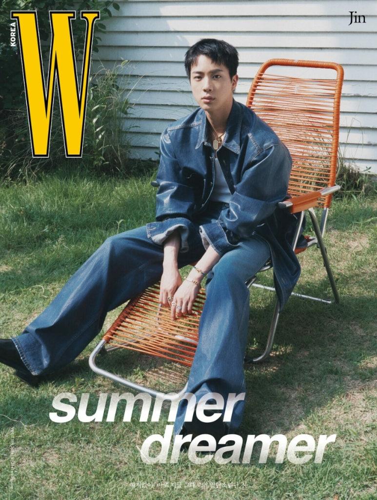 BTS JIN - W KOREA MAGAZINE 2024 VOLUME 7 ISSUE COVER - Shopping Around the World with Goodsnjoy