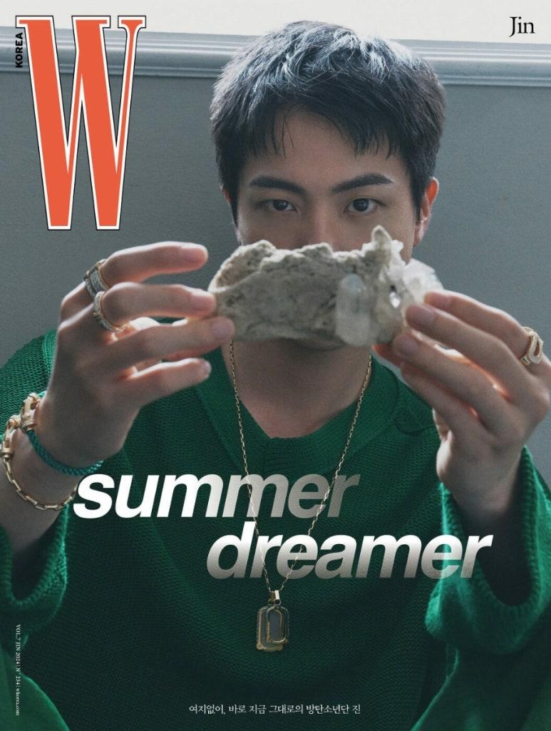 BTS JIN - W KOREA MAGAZINE 2024 VOLUME 7 ISSUE COVER - Shopping Around the World with Goodsnjoy