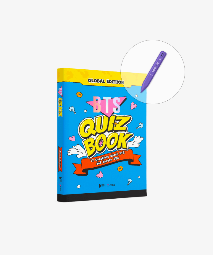 BTS QUIZ BOOK Package (MotiPen Included) - Shopping Around the World with Goodsnjoy