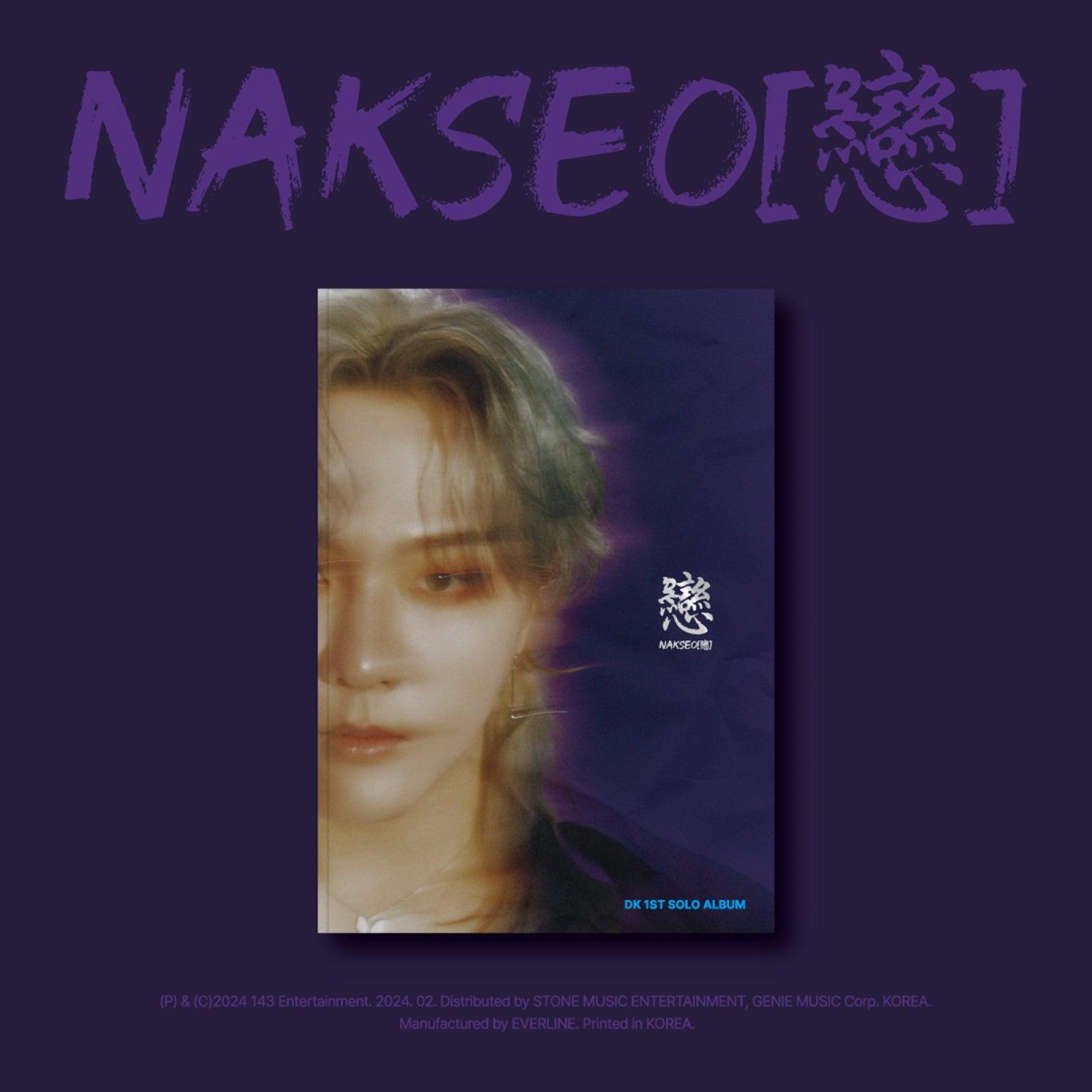 DK - NAKSEO[戀] / 1ST SOLO ALBUM - Shopping Around the World with Goodsnjoy