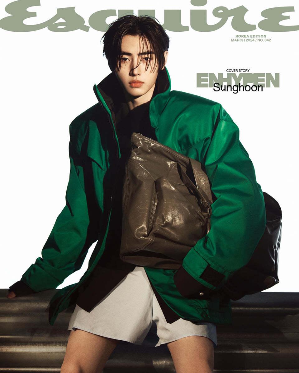 ENHYPEN ESQUIRE 2024 MARCH ISSUE MAGAZINE - Shopping Around the World with Goodsnjoy