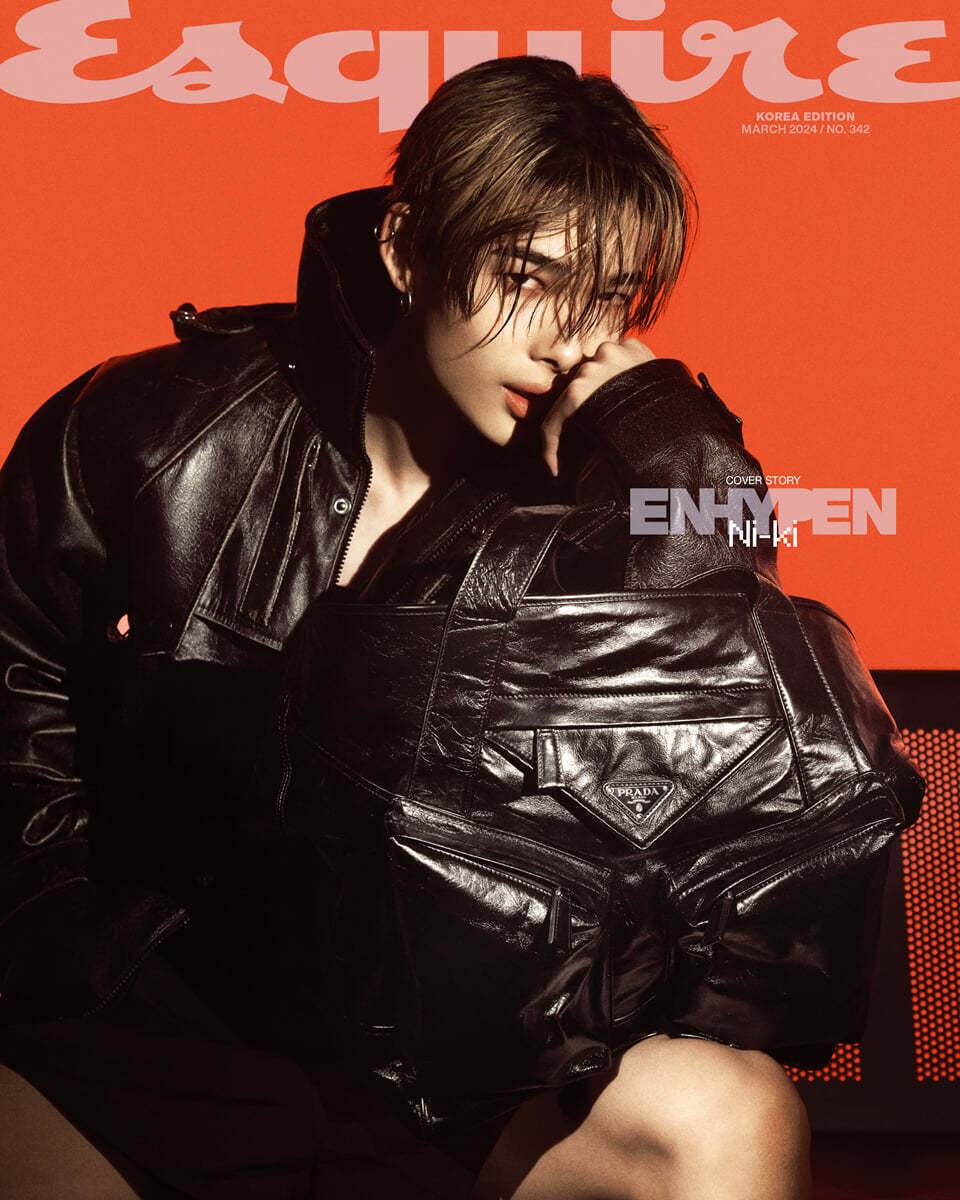 ENHYPEN ESQUIRE 2024 MARCH ISSUE MAGAZINE - Shopping Around the World with Goodsnjoy