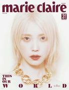 IU MARIE CLAIRE 2024 MARCH ISSUE MAGAZINE - Shopping Around the World with Goodsnjoy