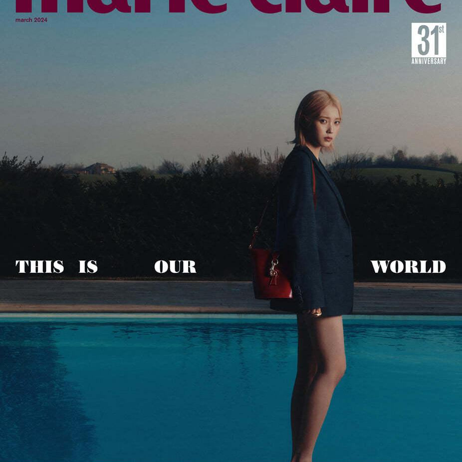 IU MARIE CLAIRE 2024 MARCH ISSUE MAGAZINE - Shopping Around the World with Goodsnjoy