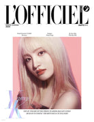 IVE L'OFFICIEL Femmes 2024 SPRING AND SUMMER ISSUE MAGAZINE - Shopping Around the World with Goodsnjoy