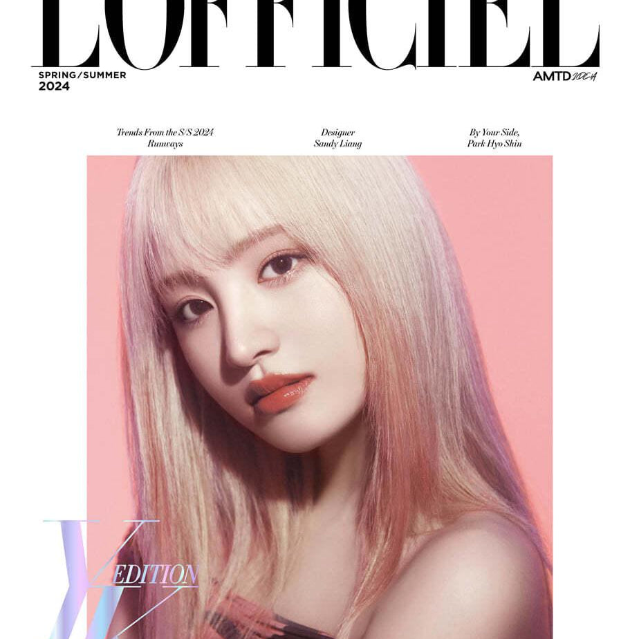IVE L'OFFICIEL Femmes 2024 SPRING AND SUMMER ISSUE MAGAZINE - Shopping Around the World with Goodsnjoy