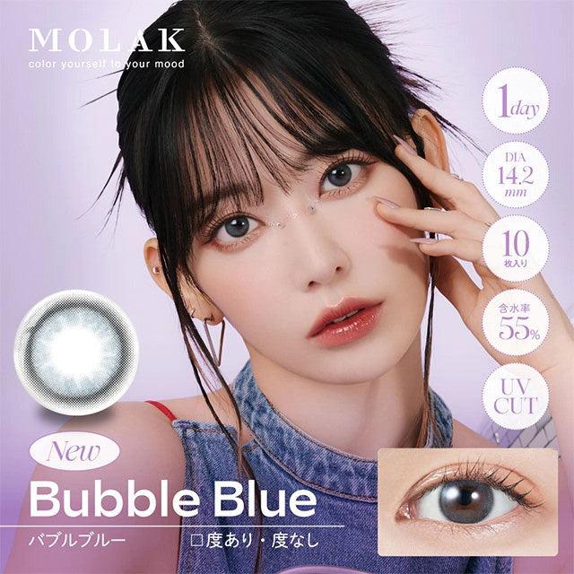 [LE SSERAFIM SAKURA] MOLAK Moraku One Day LENSES 10PCS - Bubble Blue ...