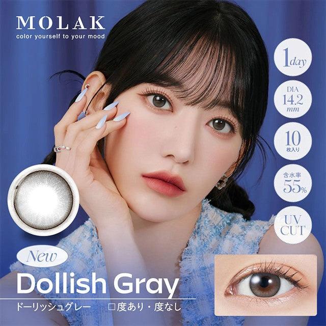 [LE SSERAFIM SAKURA] MOLAK Moraku One Day LENSES 10PCS - Dolish Gray - Shopping Around the World with Goodsnjoy