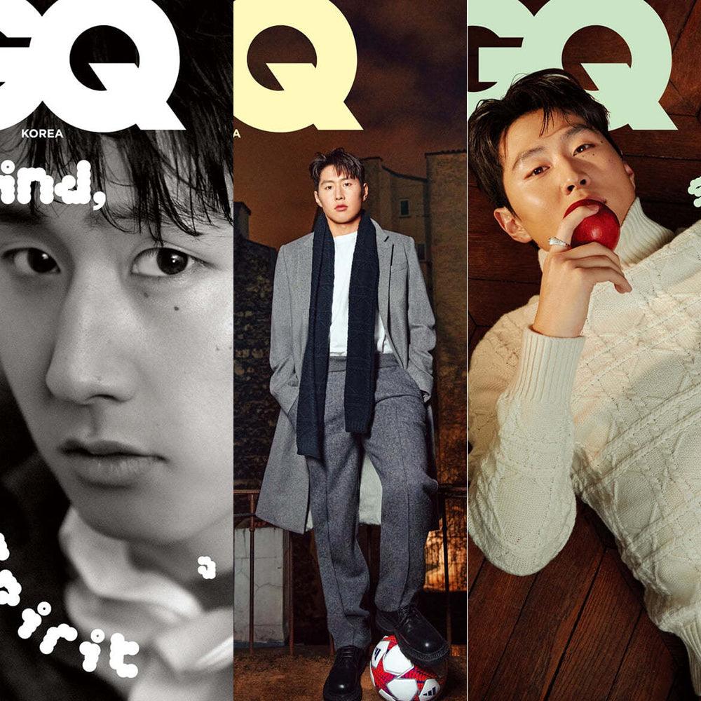 LEE KANG IN GQ 2024 FEBRUARY ISSUE MAGAZINE - Shopping Around the World with Goodsnjoy