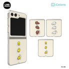 LINEFREINDS PIECE OF PEACE GALAXY Z FLIP 5 CLEAR SLIM CASE - Shopping Around the World with Goodsnjoy
