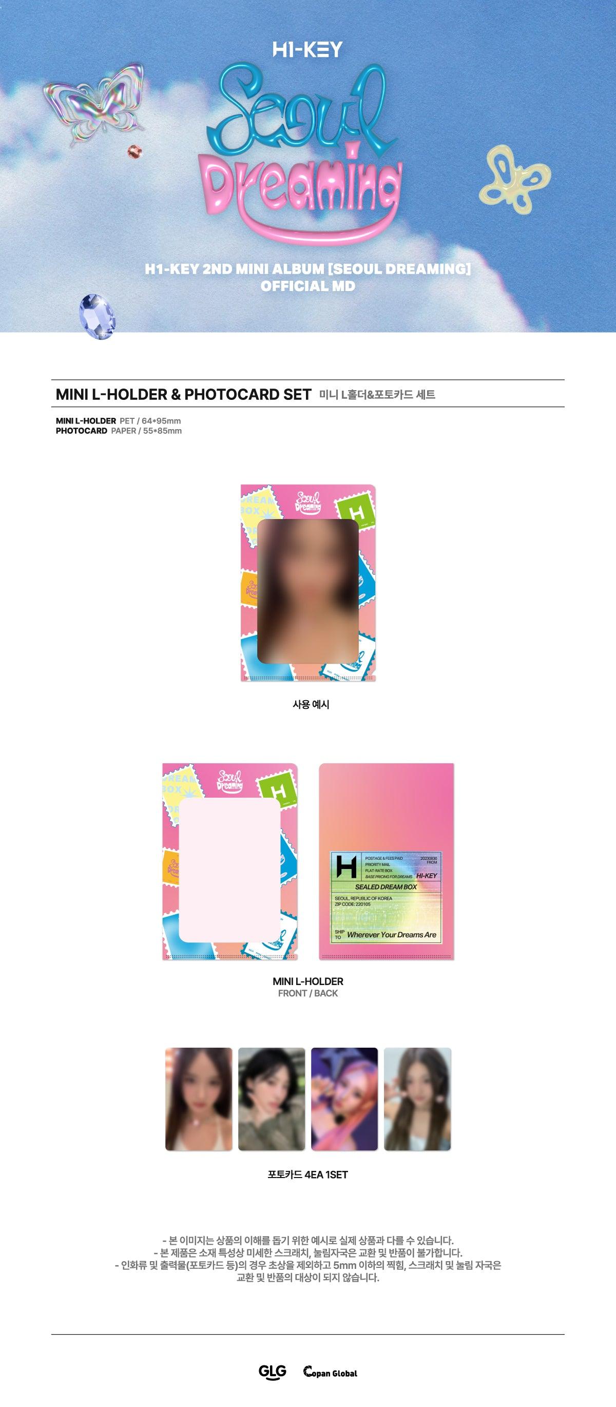[PRE-ORDER] H1-KEY - SEOUL DREAMING OFFICIAL MD - Shopping Around the World with Goodsnjoy