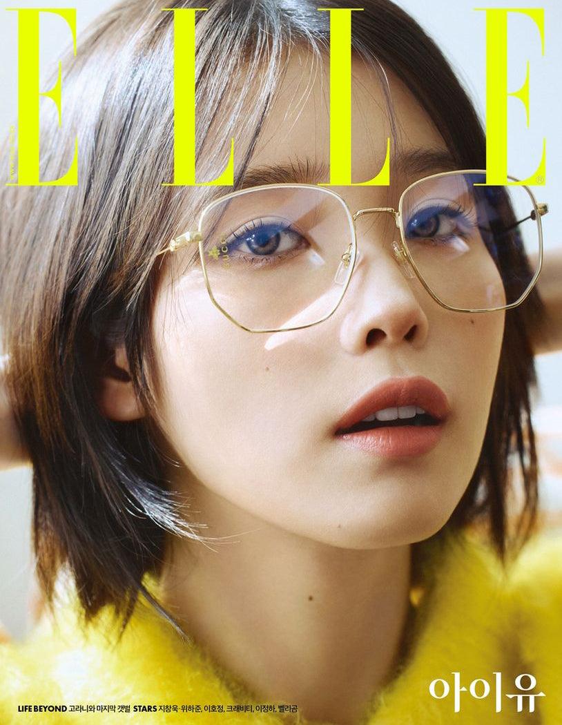 [PRE-ORDER] IU COVER ELLE MAGAZINE 2023 OCTOBER - Shopping Around the World with Goodsnjoy