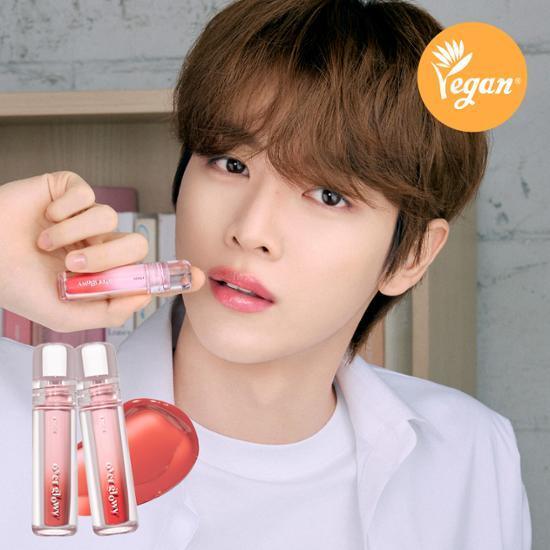 [RIIZE PICK] ETUDE OVER GLOWY TINT 3g - Shopping Around the World with Goodsnjoy