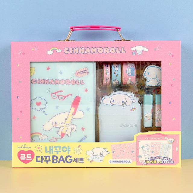 SANRIO CHARACTERS CINNAMOROLL CUTE DIARY DECO BAG SET - Shopping Around the World with Goodsnjoy