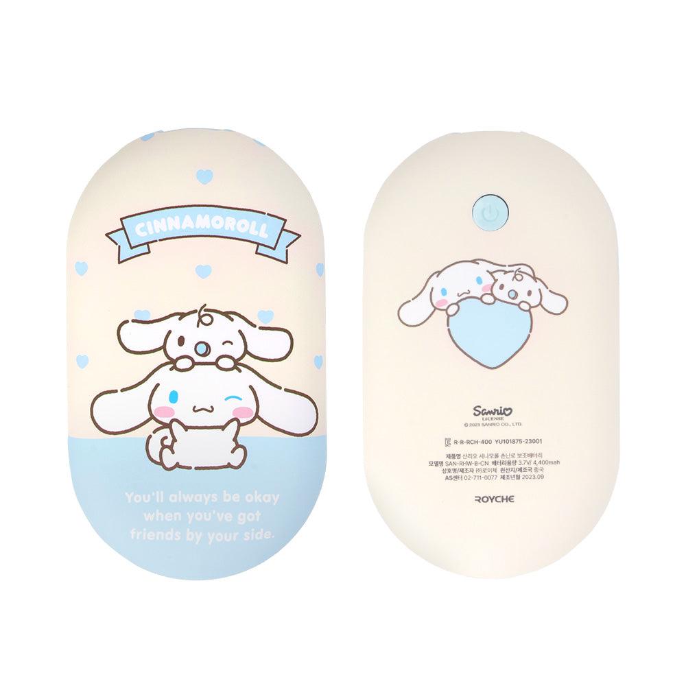 SANRIO CHARACTERS HAND WARMER POWER BANK - Shopping Around the World with Goodsnjoy