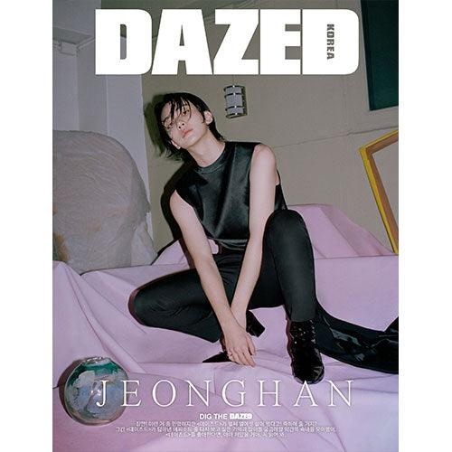 SEVENTEEN JEONGHAN DAZED 2024 May ISSUE MAGAZINE - Shopping Around the World with Goodsnjoy