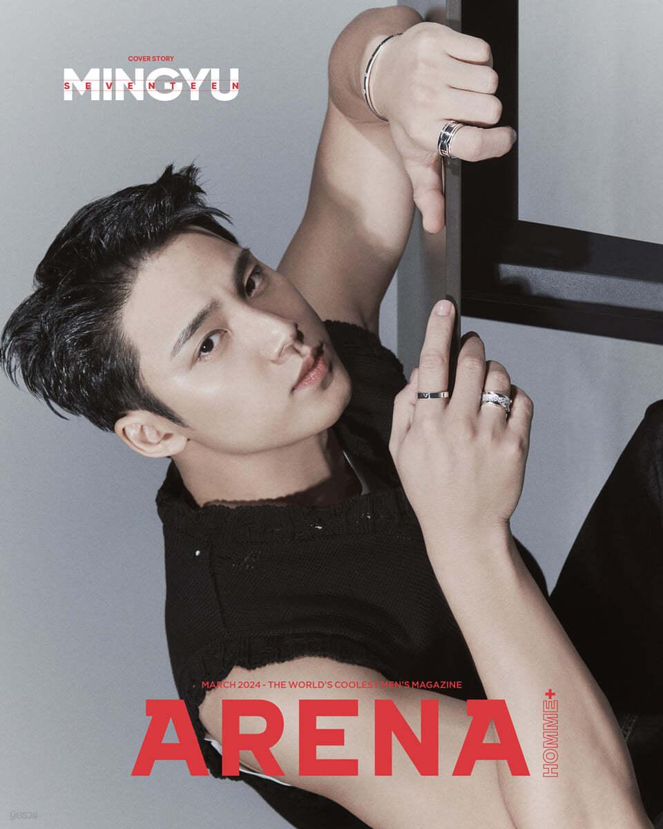 SEVENTEEN MINGYU ARENA HOMME 2024 MARCH ISSUE MAGAZINE - Shopping Around the World with Goodsnjoy