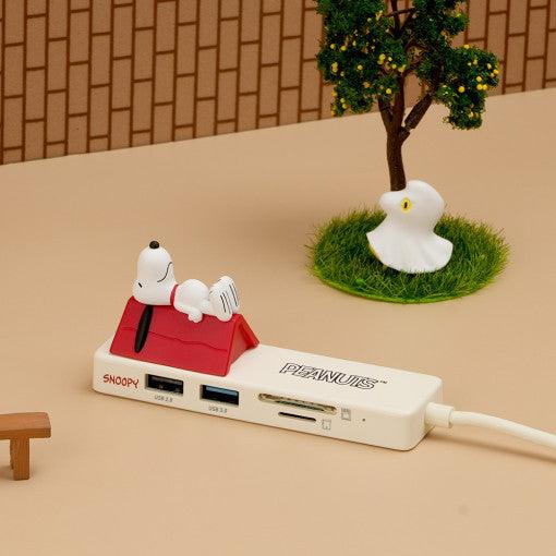 SNOOPY USB HUB FIGURE C TYPE 5IN1 TABLET LAPTOP MULTIHUB - Shopping Around the World with Goodsnjoy