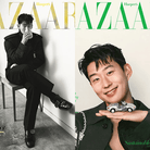 SON HEUNG MIN BAZAAR MAGAZINE 2024 APRIL ISSUE - Shopping Around the World with Goodsnjoy