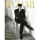 SON HEUNG MIN BAZAAR MAGAZINE 2024 APRIL ISSUE - Shopping Around the World with Goodsnjoy