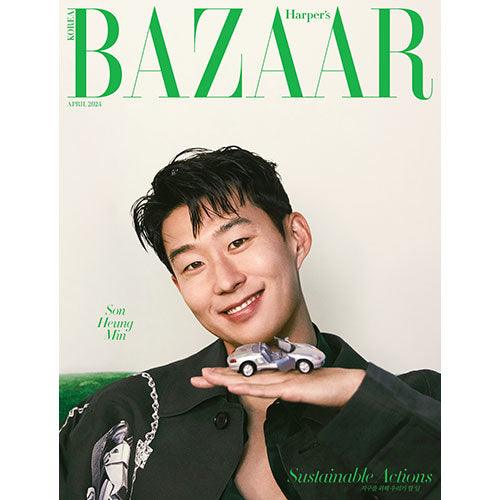 SON HEUNG MIN BAZAAR MAGAZINE 2024 APRIL ISSUE - Shopping Around the World with Goodsnjoy