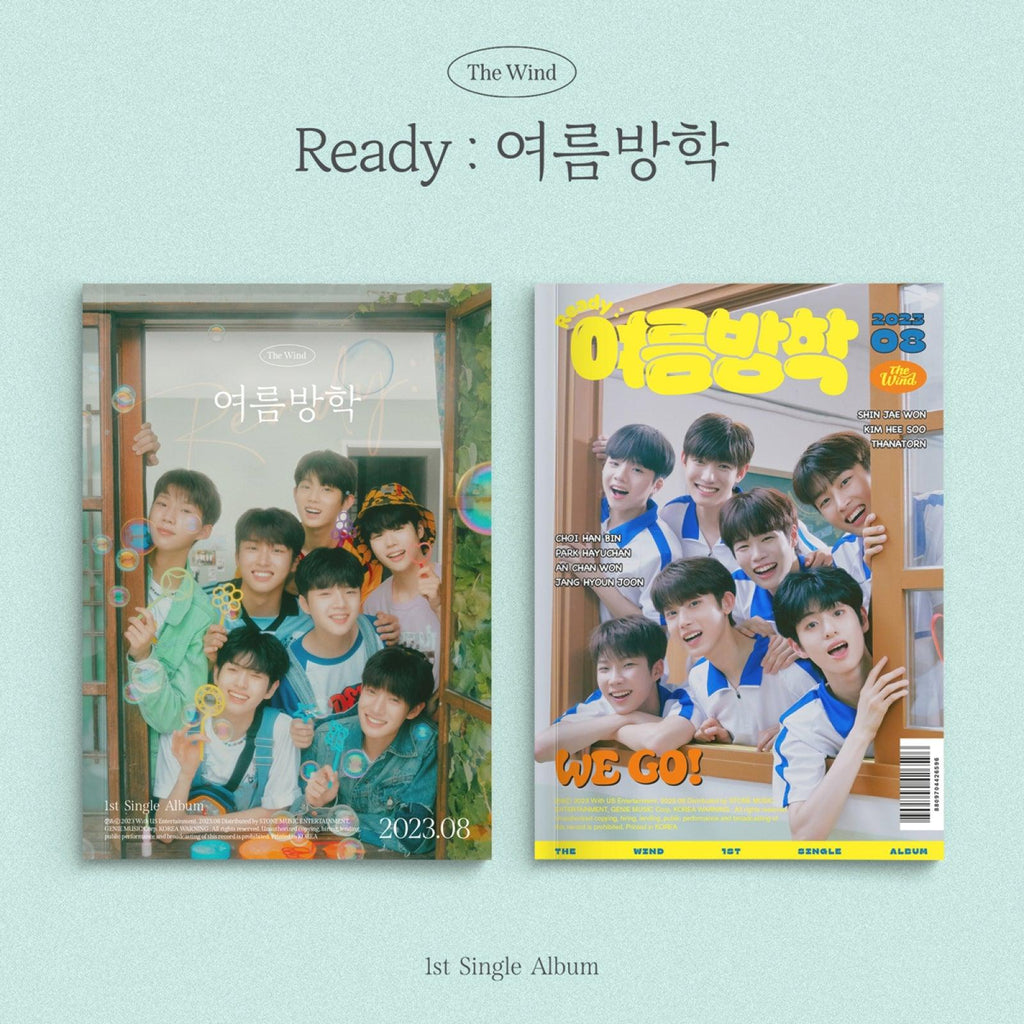 [PRE-ORDER] THE WIND READY 여름방학 / 1ST SINGLE ALBUM - Shopping Around the World with Goodsnjoy