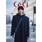 TVXQ U-KNOW CECI PHOTO BOOK YOUTH EDITION - Shopping Around the World with Goodsnjoy