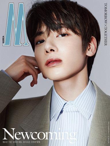 TXT WKOREA 2024 MARCH ISSUE MAGAZINE - Shopping Around the World with Goodsnjoy