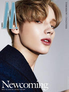 TXT WKOREA 2024 MARCH ISSUE MAGAZINE - Shopping Around the World with Goodsnjoy