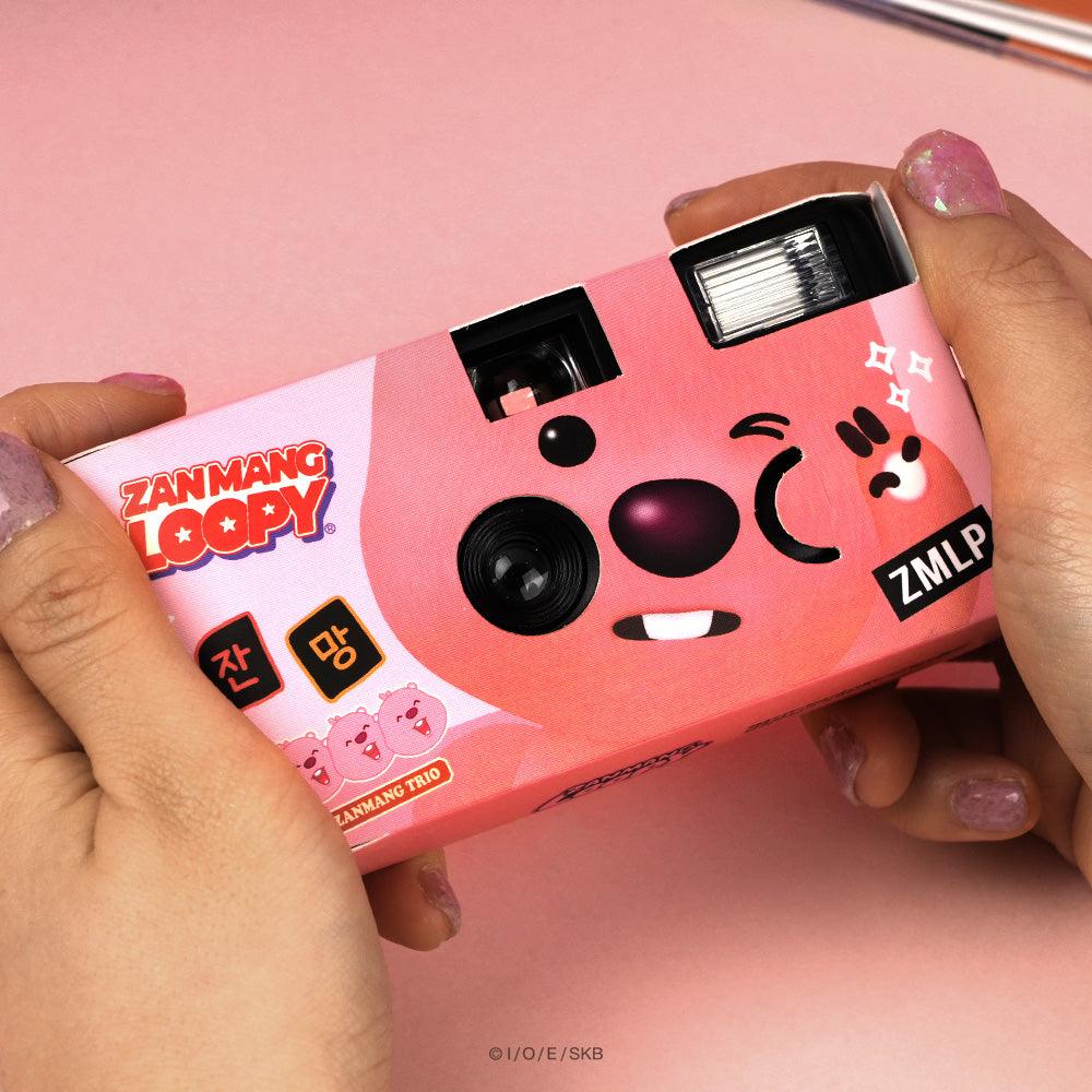 ZANMANG LOOPY FACE POINT DISPOSABLE CAMERA - Shopping Around the World with Goodsnjoy