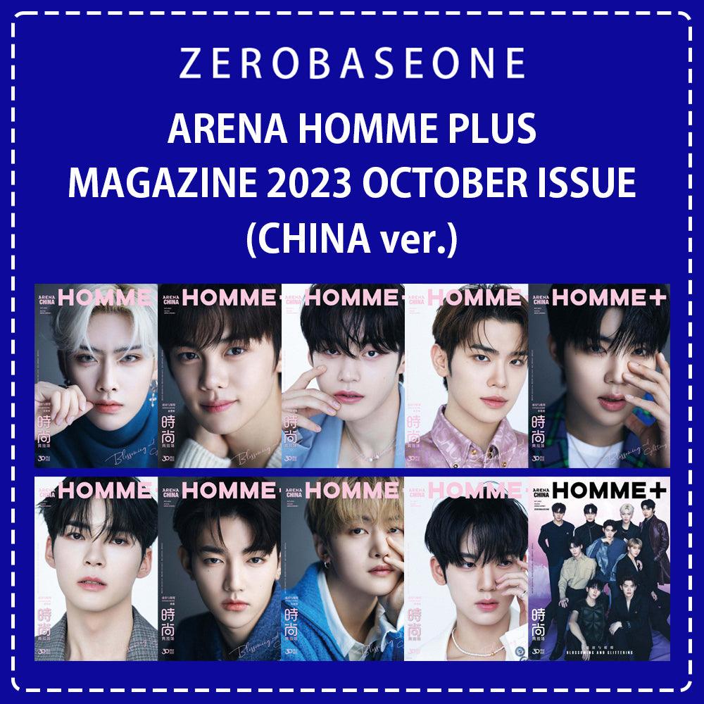 ZEROBASEONE - ARENA HOMME PLUS OCTOBER 2023 MAGAZINE (CHINESE VER.) - Shopping Around the World with Goodsnjoy