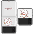 BT21 Baby Sketch Galaxy Z-flip4 Transparent Slim Case - Shopping Around the World with Goodsnjoy