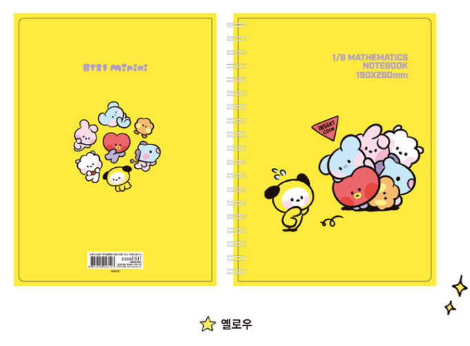 BT21 MInini 8-Compartment Math Notes - Shopping Around the World with Goodsnjoy