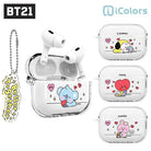 BT21 My Little Buddy AirPods Pro 2 Keyring Set Transparent Slim Case - Shopping Around the World with Goodsnjoy