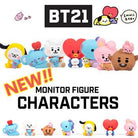 BT21 My Little Buddy MONITOR FIGURE/ Characters/ KOYA/ CHIMMY/ TATA/ COOKY/ SHOOKY/ MANG/ RJ - Shopping Around the World with Goodsnjoy