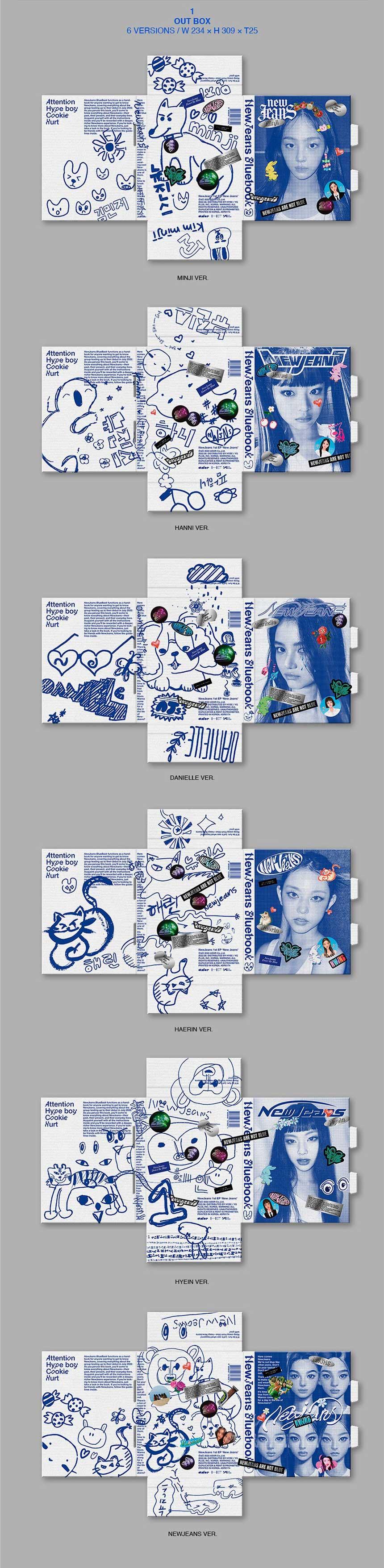 NewJeans - 1st EP 'New Jeans' album [Bluebook ver] (HYEIN)