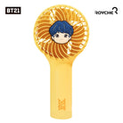 BTS TinyTAN Butter Mini Handy Fan - Shopping Around the World with Goodsnjoy